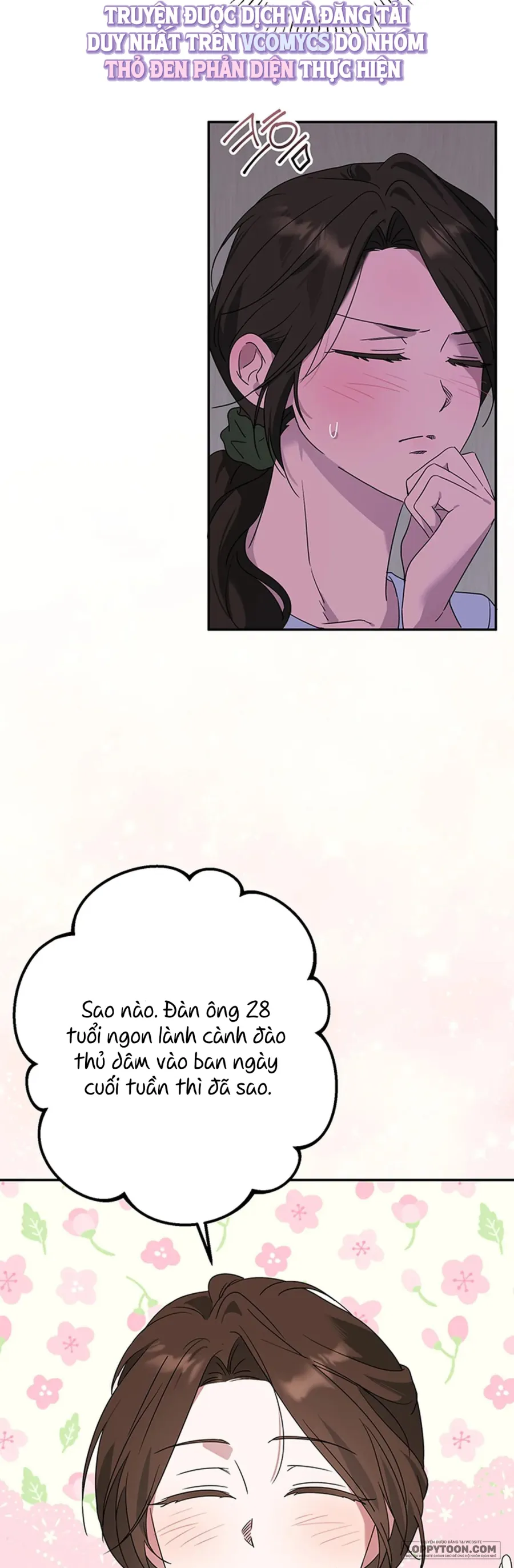 Đèn Sáng Mà Không Thấy Hàng To - Chap 6 - Trang 3