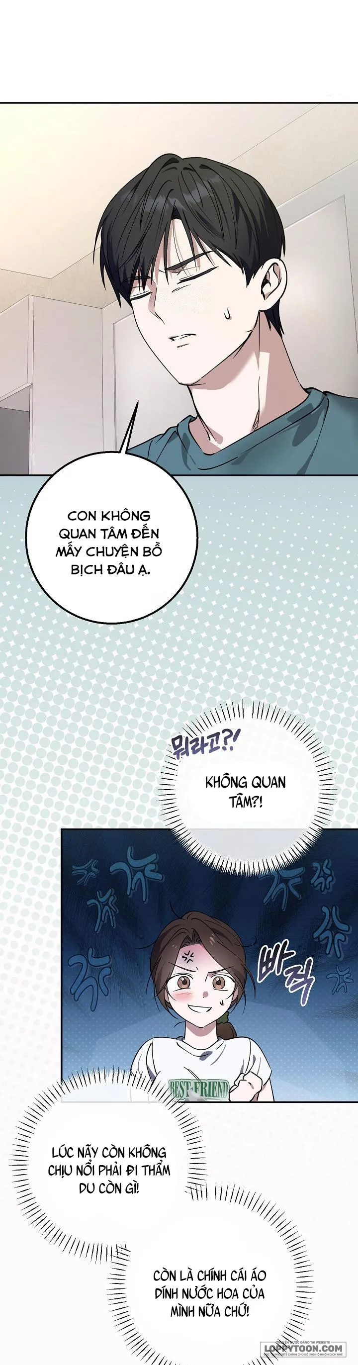 Đèn Sáng Mà Không Thấy Hàng To - Chap 7 - Trang 0