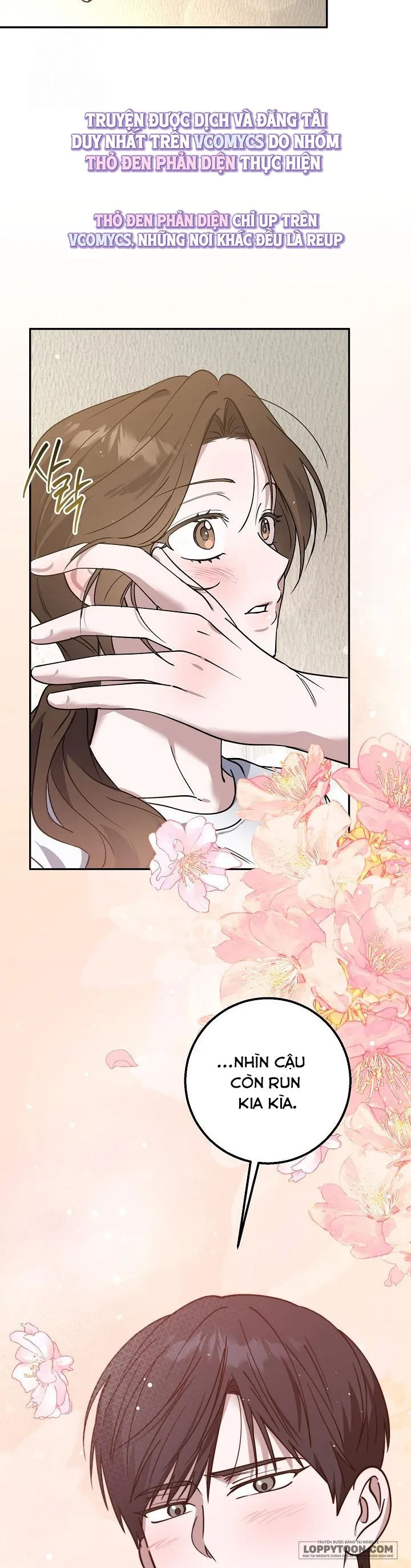 Đèn Sáng Mà Không Thấy Hàng To - Chap 7 - Trang 16