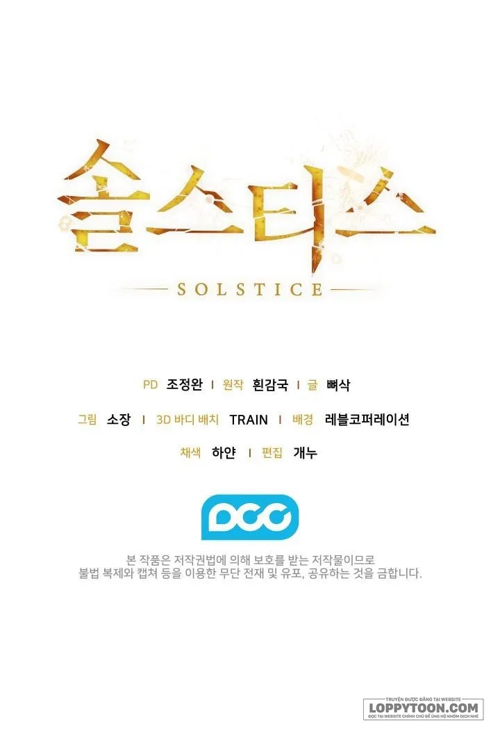 Điểm Chí (Solstice) - Chap 18 - Trang 17