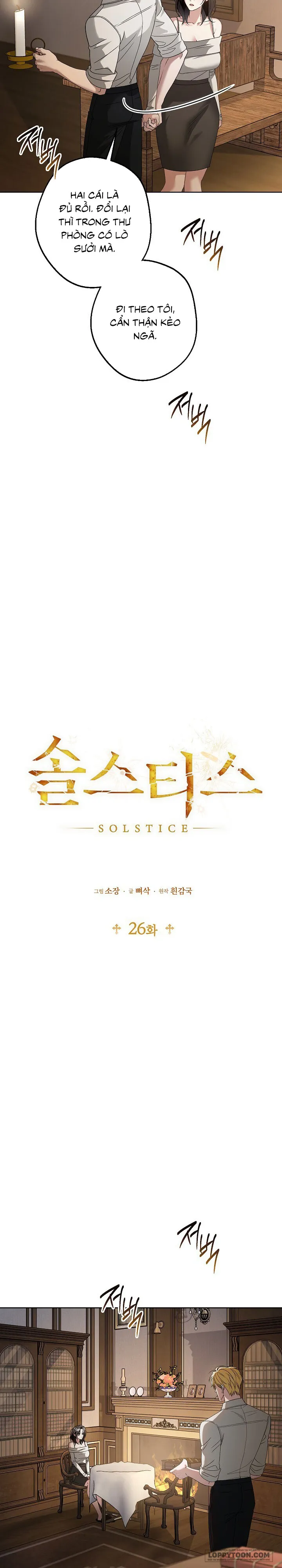 Điểm Chí (Solstice) - Chap 26 - Trang 8