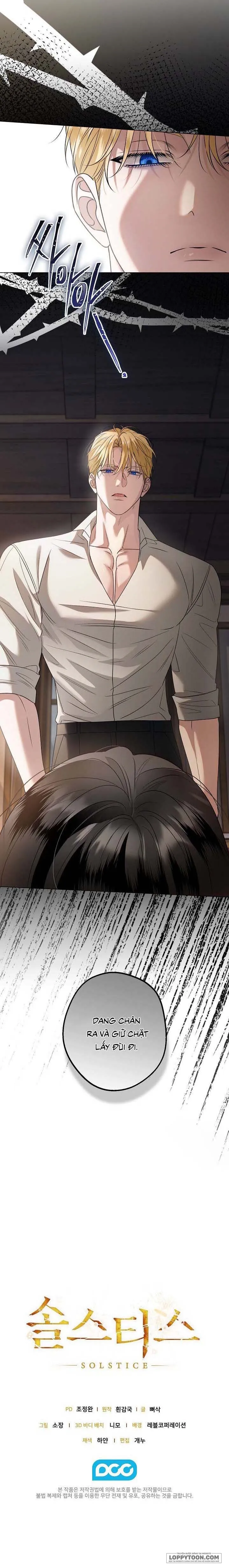 Điểm Chí (Solstice) - Chap 27 - 🔞🔞 - Trang 14