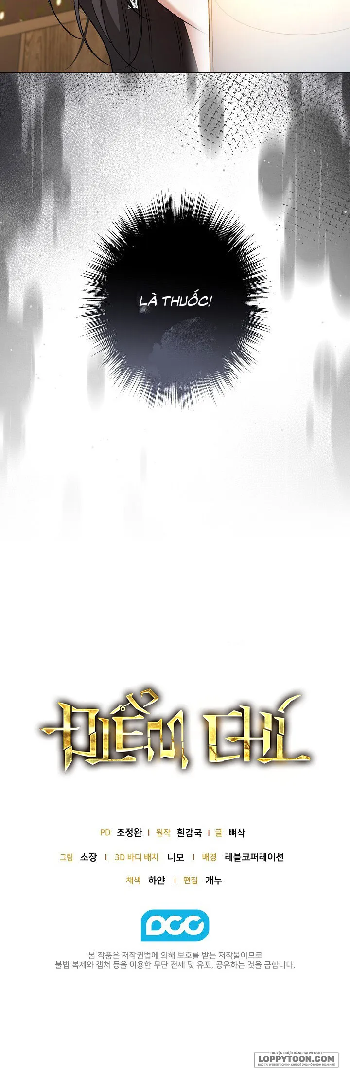 Điểm Chí (Solstice) - Chap 30 - Trang 25