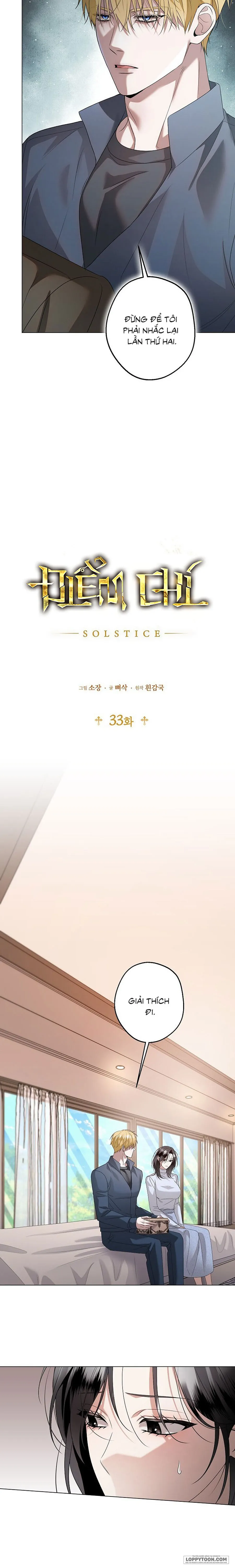 Điểm Chí (Solstice) - Chap 33 - Trang 15