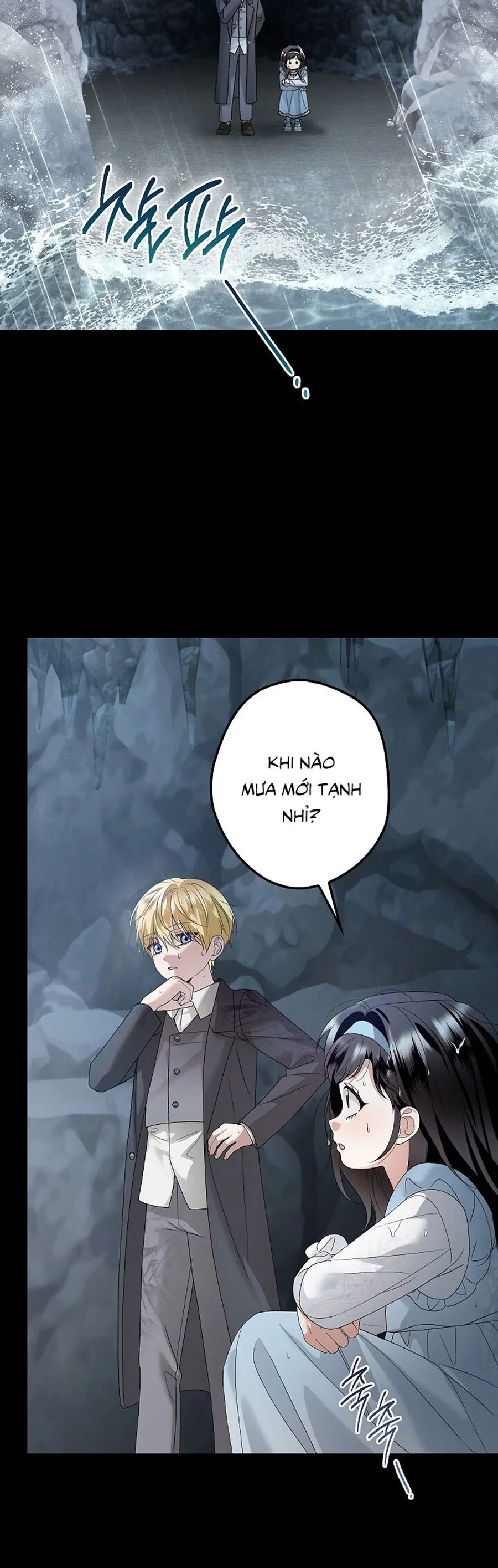 Điểm Chí (Solstice) - Chap 36 - Trang 4