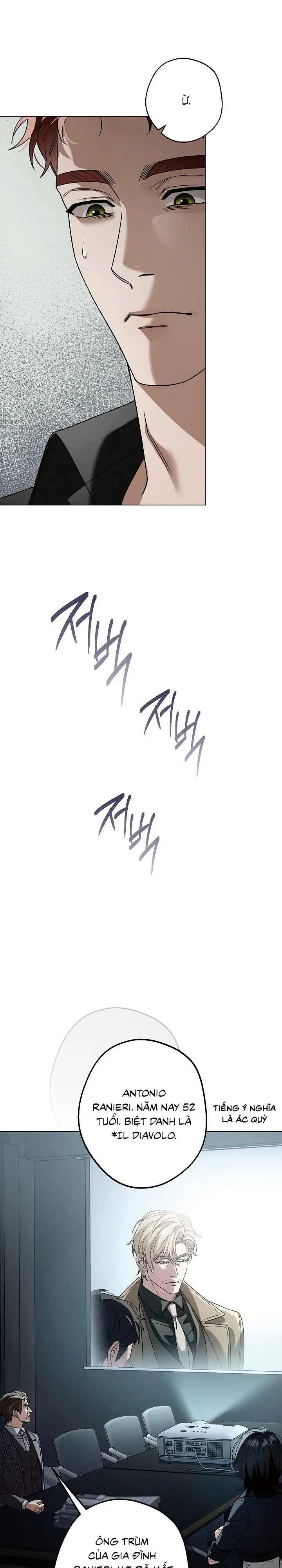 Điểm Chí (Solstice) - Chap 4 - Trang 5