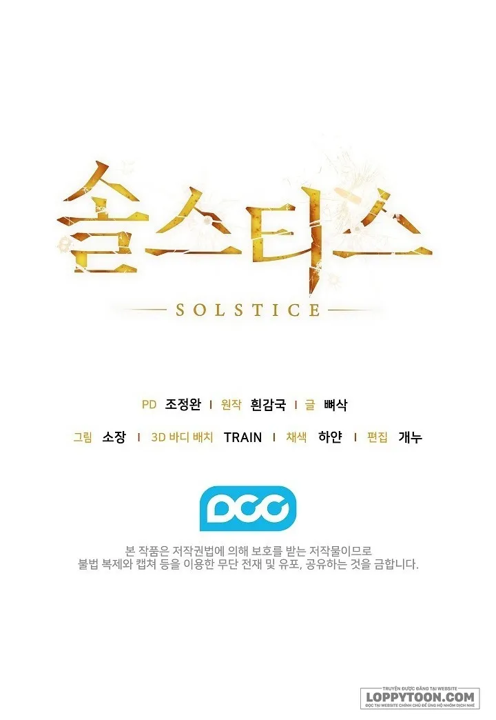 Điểm Chí (Solstice) - Chap 8 - Trang 25
