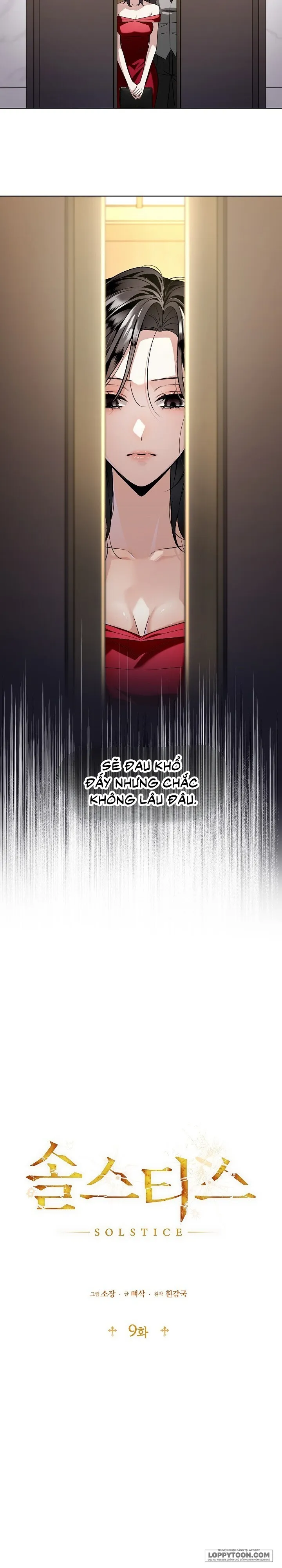 Điểm Chí (Solstice) - Chap 9 - Trang 5