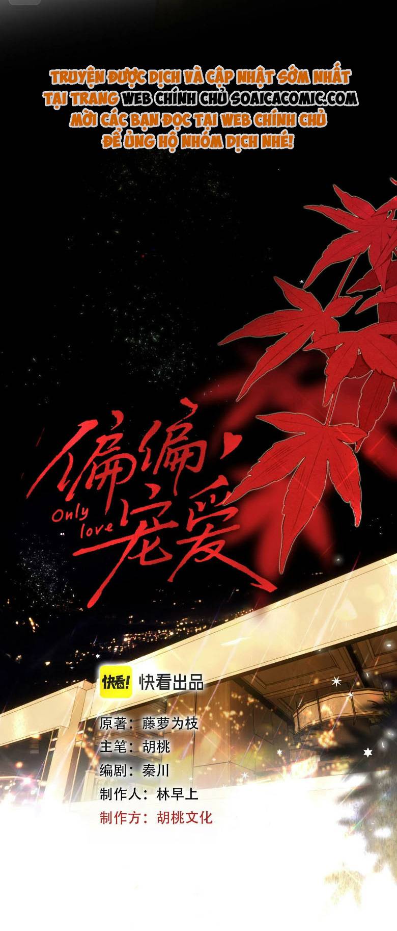 Điên Cuồng Yêu Em - Chap Điên Cuồng Yêu Em – Chap 11 - Trang 1
