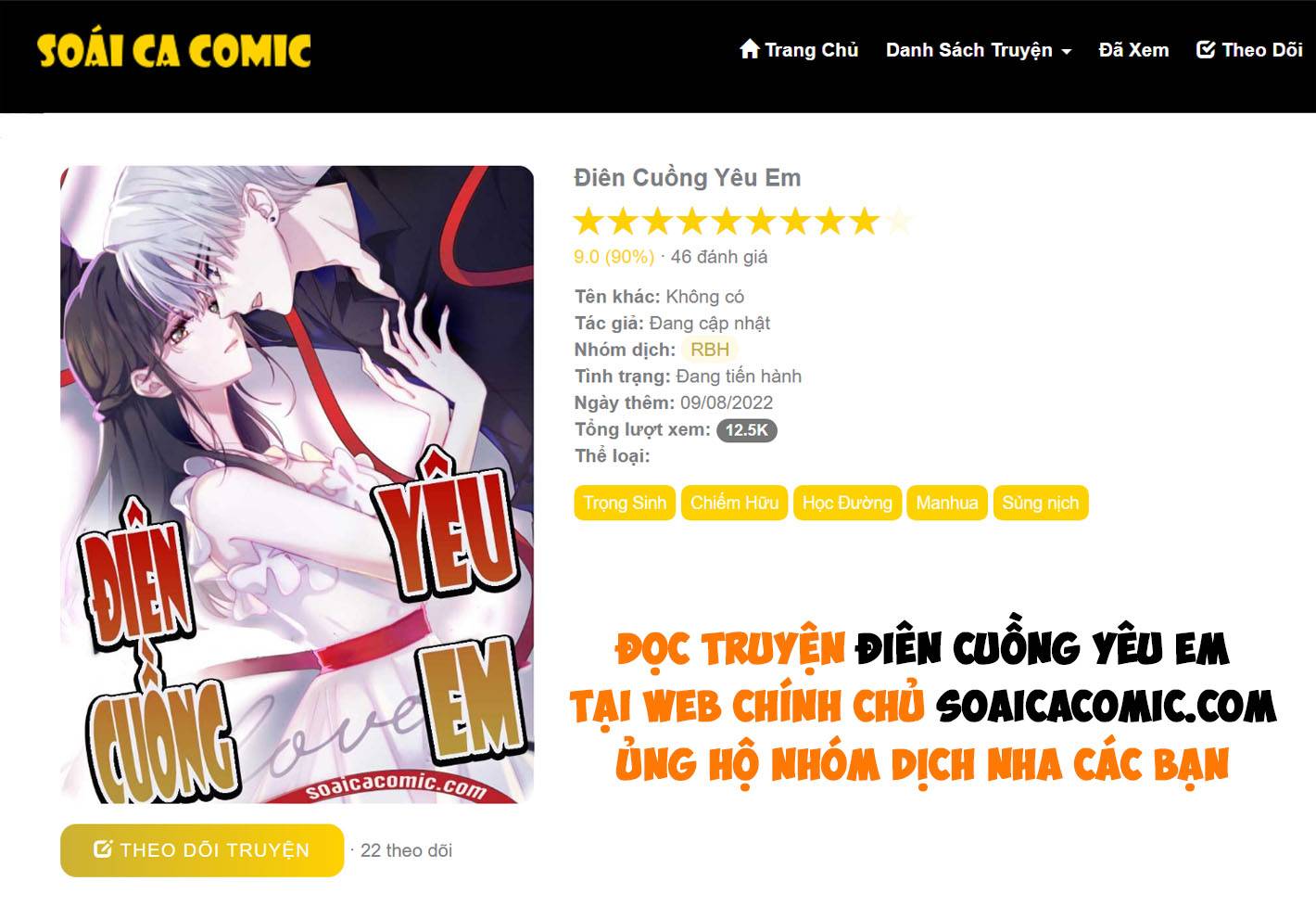 Điên Cuồng Yêu Em - Chap Điên Cuồng Yêu Em – Chap 13 - Trang 0