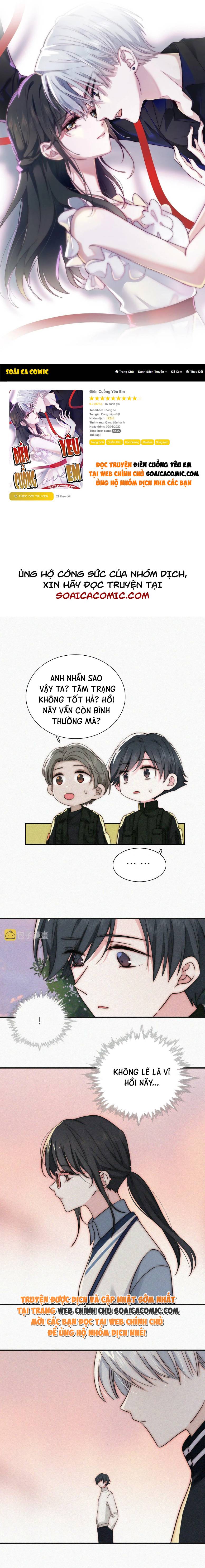 Điên Cuồng Yêu Em - Chap Điên Cuồng Yêu Em – Chap 17 - Trang 0