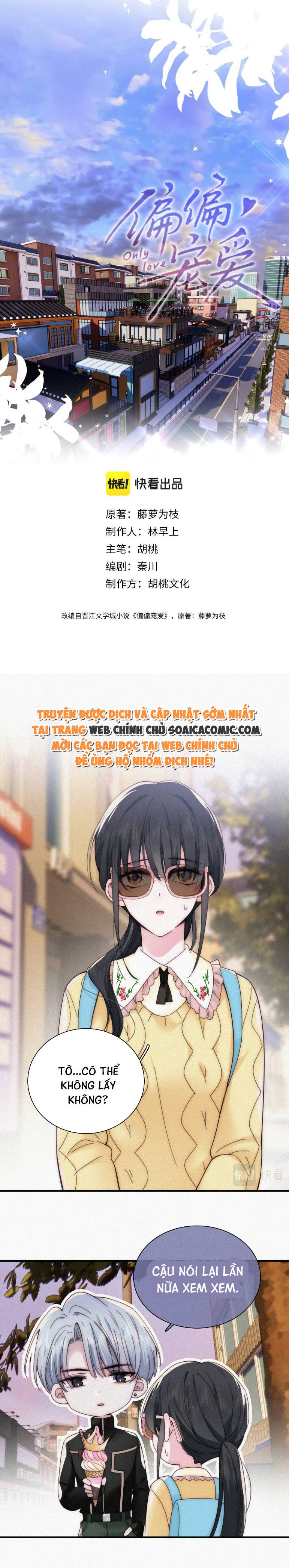 Điên Cuồng Yêu Em - Chap Điên Cuồng Yêu Em – Chap 21 - Trang 1
