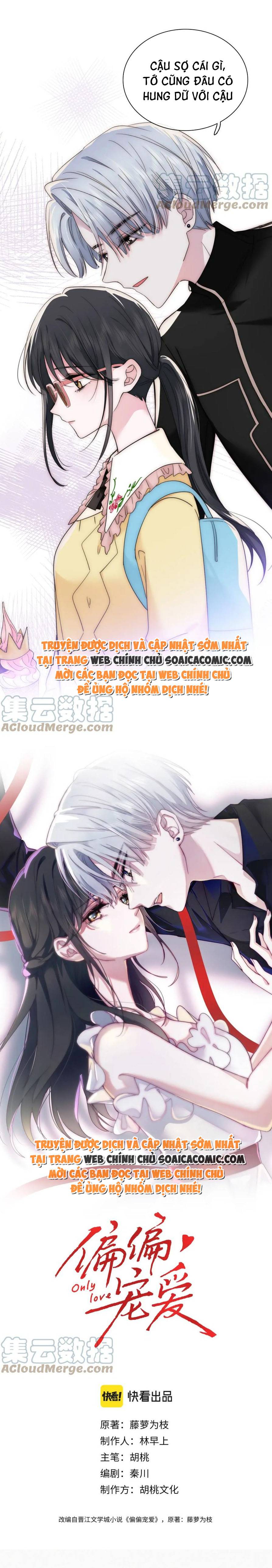 Điên Cuồng Yêu Em - Chap Điên Cuồng Yêu Em – Chap 23 - Trang 0