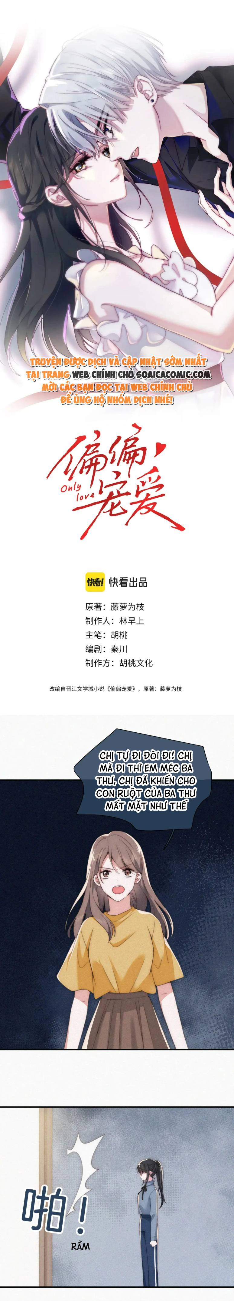 Điên Cuồng Yêu Em - Chap Điên Cuồng Yêu Em – Chap 26 - Trang 1