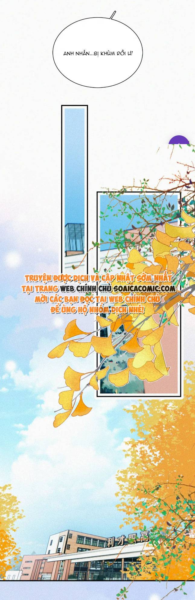 Điên Cuồng Yêu Em - Chap Điên Cuồng Yêu Em – Chap 48 - Trang 14