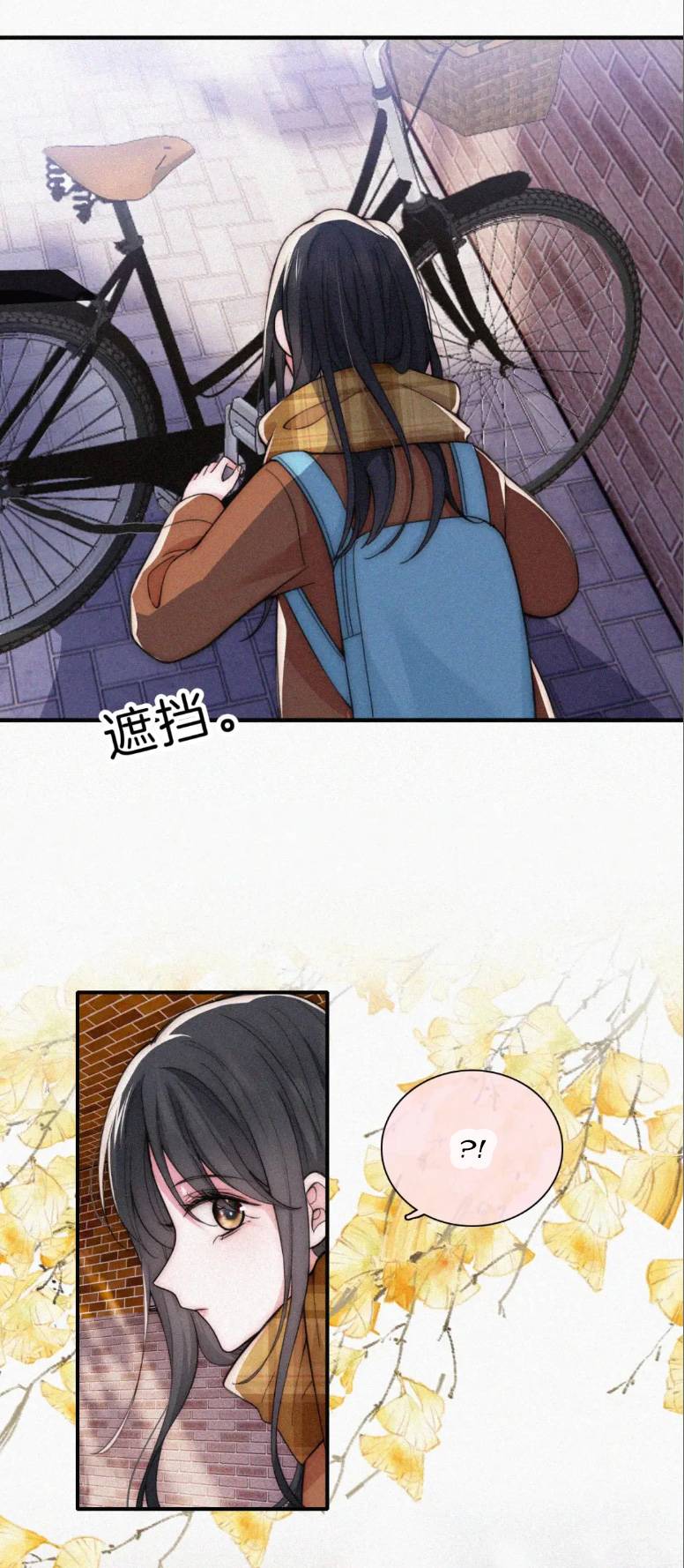 Điên Cuồng Yêu Em - Chap Điên Cuồng Yêu Em – Chap 53 - Trang 5