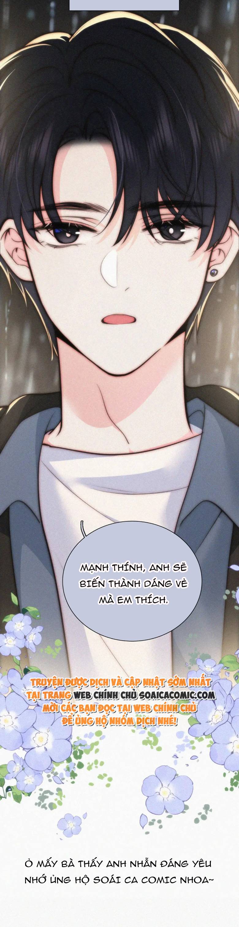 Điên Cuồng Yêu Em - Chap Điên Cuồng Yêu Em – Chap 62 - Trang 17
