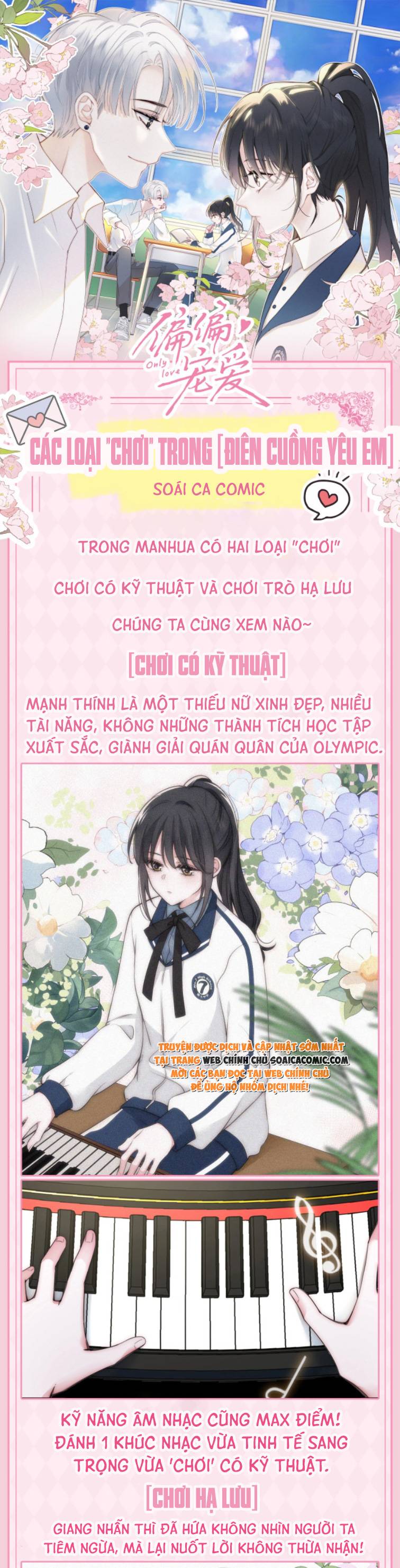 Điên Cuồng Yêu Em - Chap Điên Cuồng Yêu Em – Chap 64.nt - Trang 0