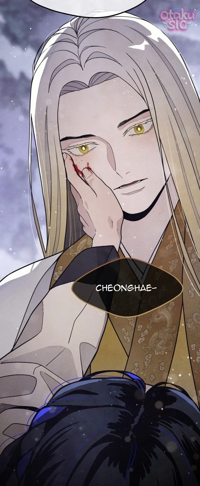 Diên Tuyết - Chap 1 - Trang 17