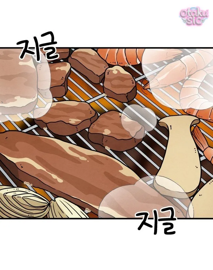 Diên Tuyết - Chap 1 - Trang 68