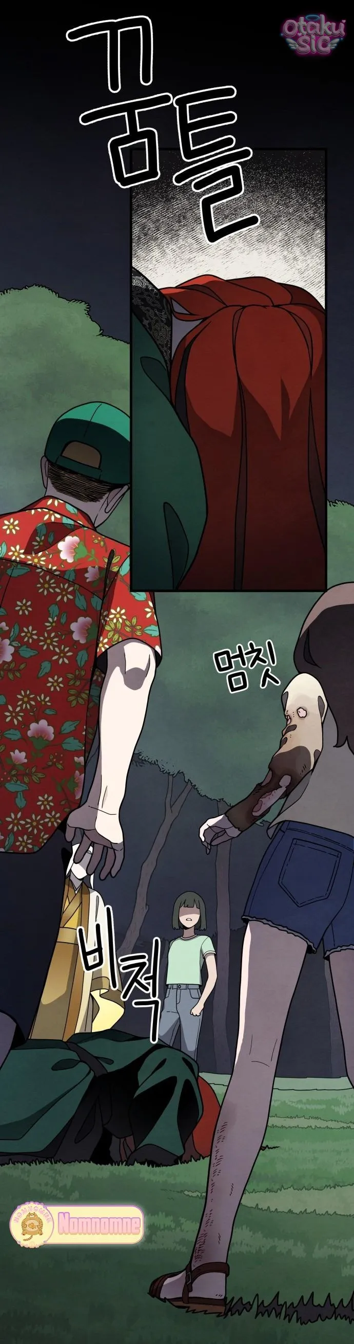 Diên Tuyết - Chap 3 - Trang 23