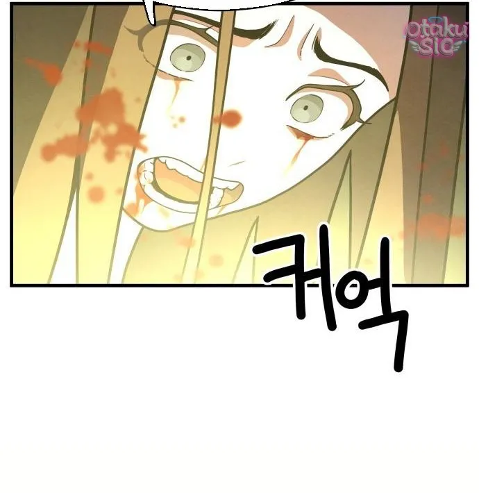 Diên Tuyết - Chap 3 - Trang 52