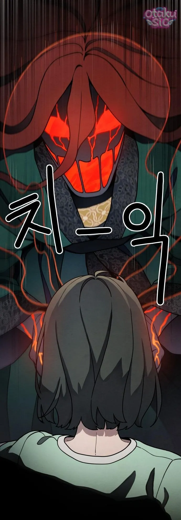 Diên Tuyết - Chap 3 - Trang 6