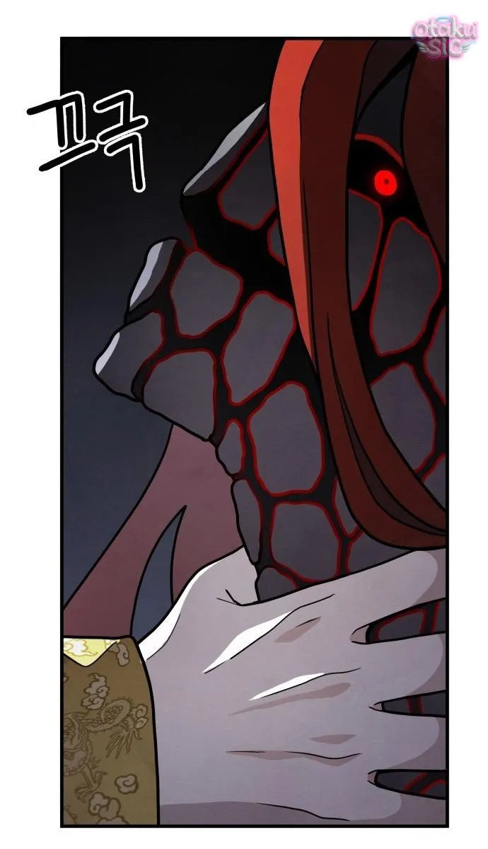 Diên Tuyết - Chap 3 - Trang 66