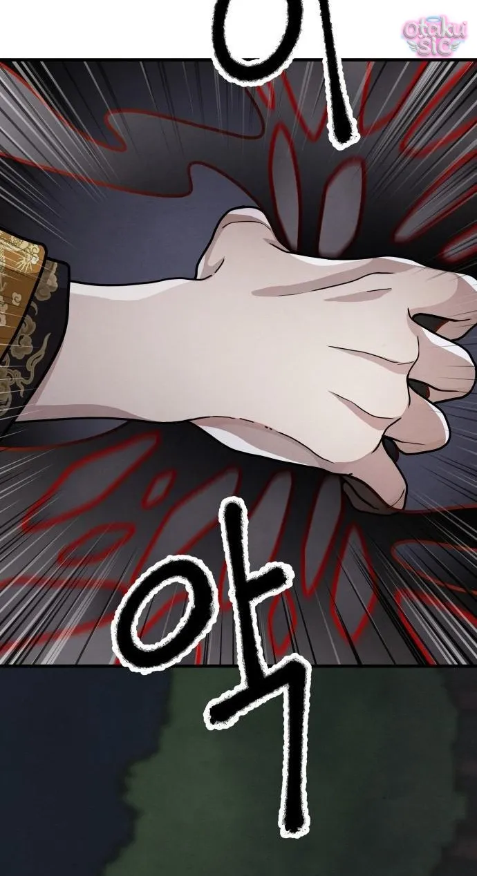 Diên Tuyết - Chap 3 - Trang 69