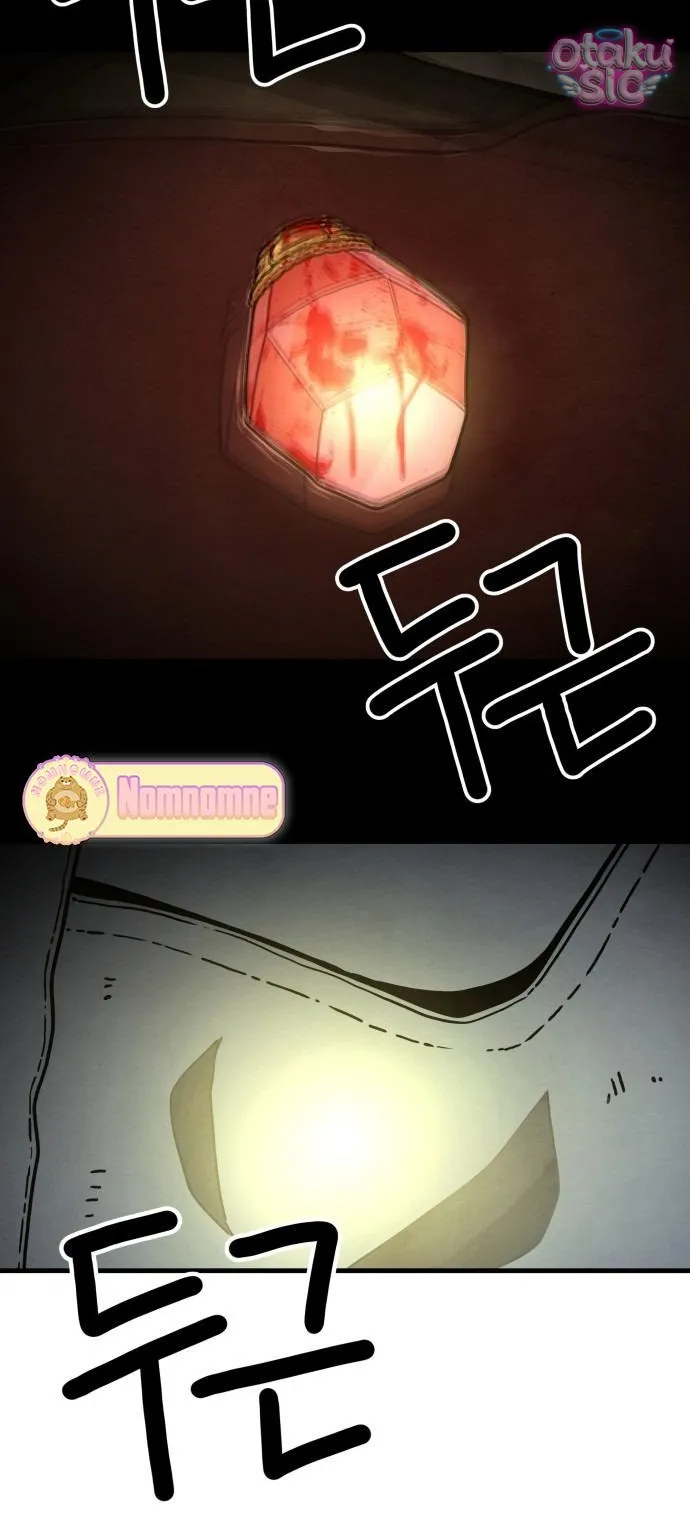Diên Tuyết - Chap 3 - Trang 9