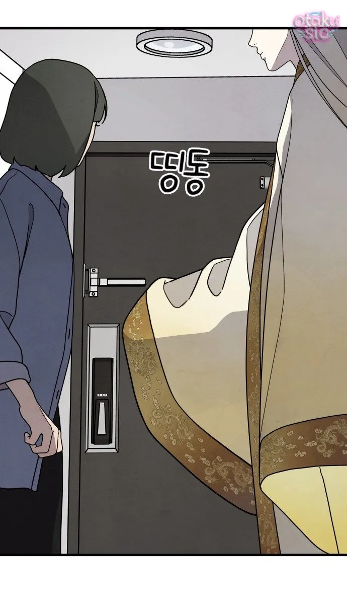 Diên Tuyết - Chap 4 - Trang 80