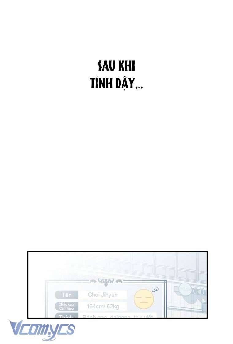 Điều Ước Sao Băng - Chap 1 - Trang 55