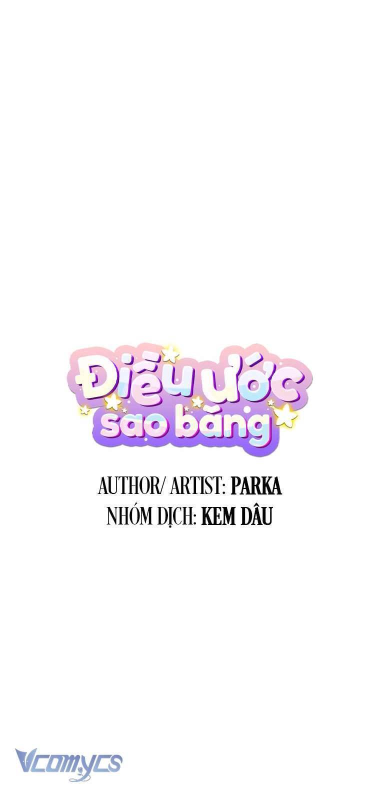 Điều Ước Sao Băng - Chap 1 - Trang 6