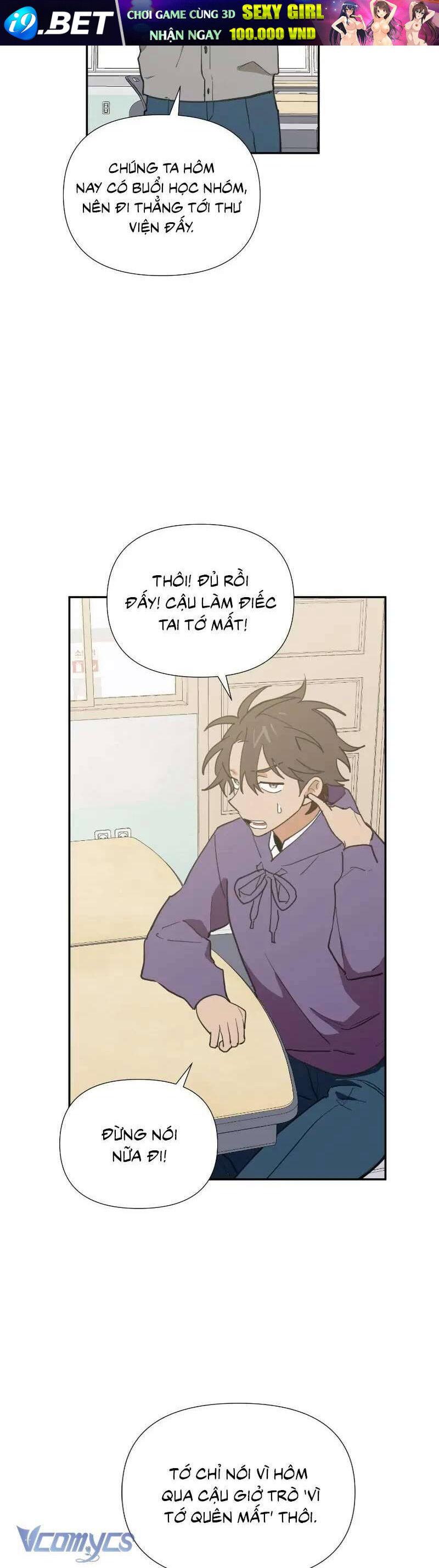 Điều Ước Sao Băng - Chap 12 - Trang 22