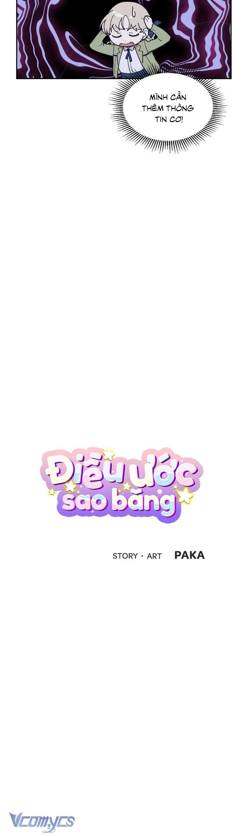Điều Ước Sao Băng - Chap 12 - Trang 8