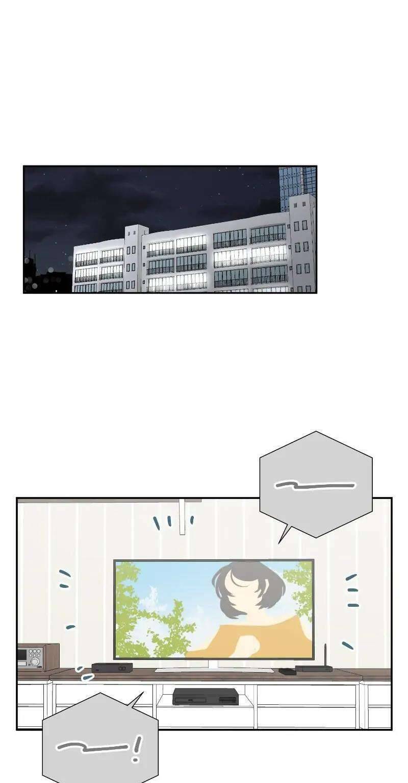 Điều Ước Sao Băng - Chap 13 - Trang 5