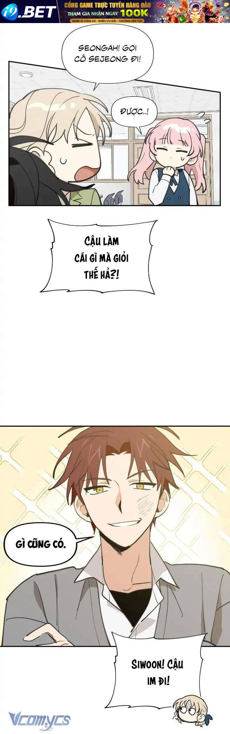 Điều Ước Sao Băng - Chap 14 - Trang 32