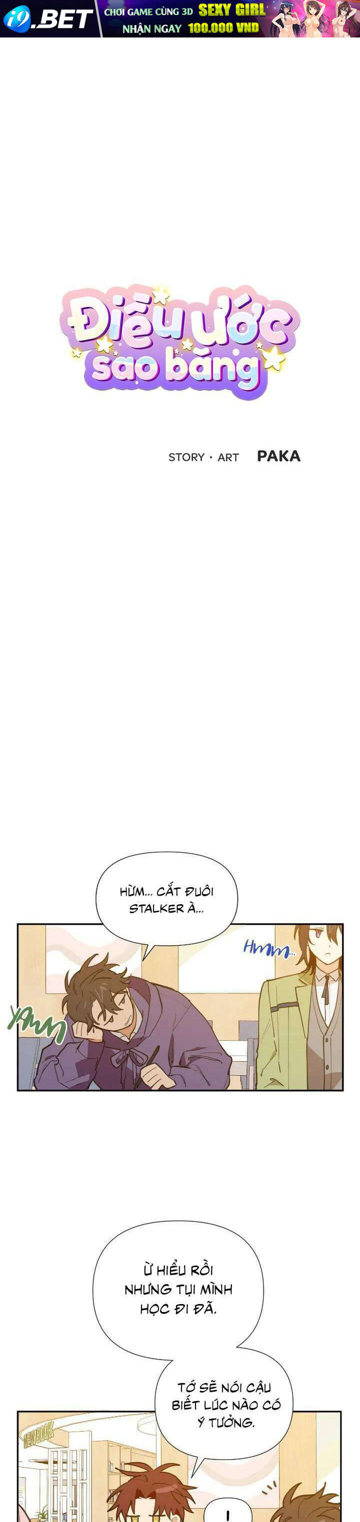 Điều Ước Sao Băng - Chap 19 - Trang 5