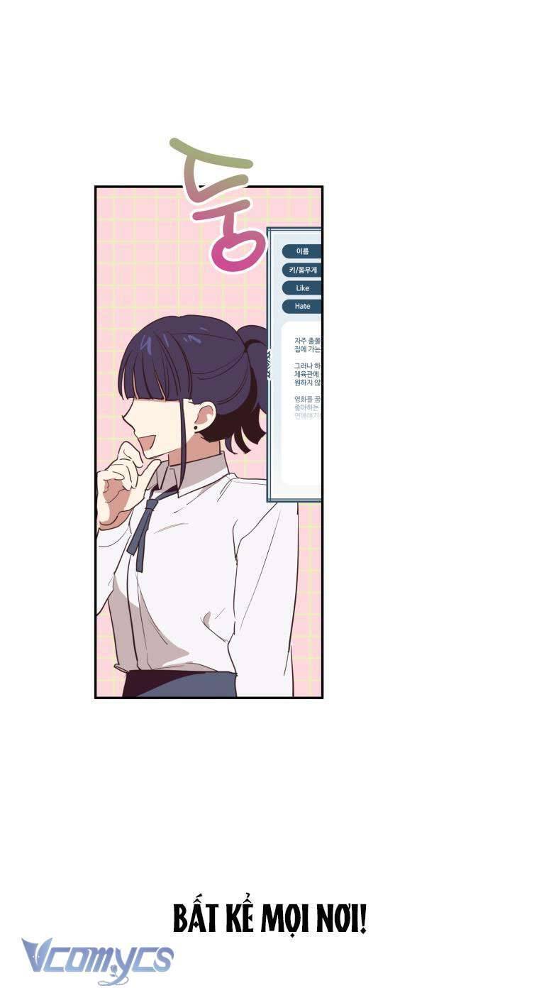 Điều Ước Sao Băng - Chap 2 - Trang 1
