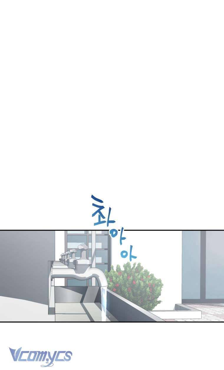 Điều Ước Sao Băng - Chap 2 - Trang 14