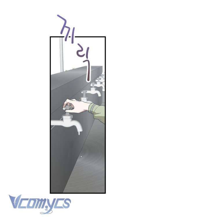 Điều Ước Sao Băng - Chap 2 - Trang 18