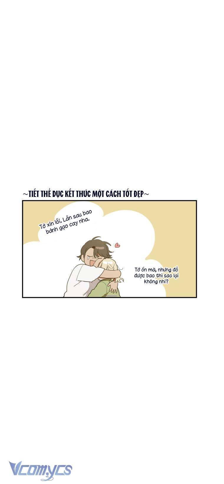 Điều Ước Sao Băng - Chap 2 - Trang 34