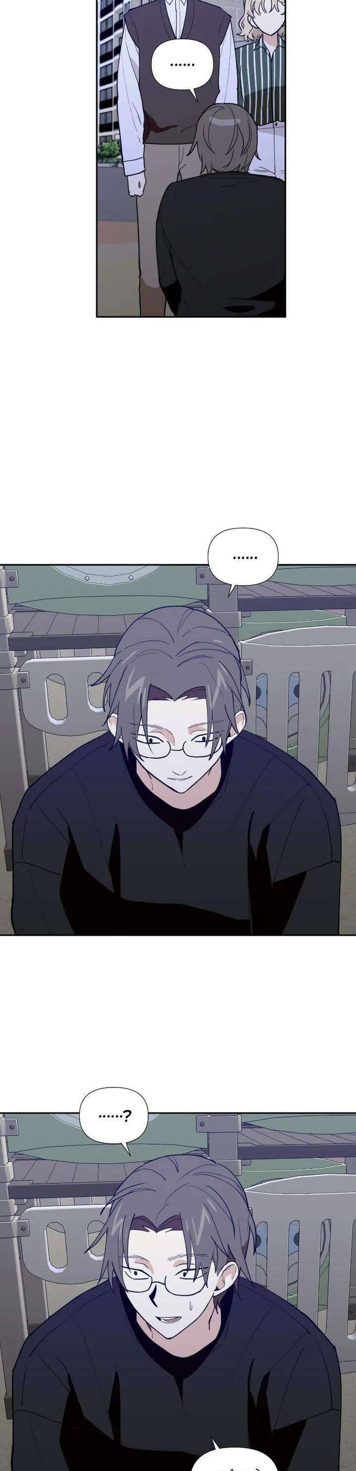 Điều Ước Sao Băng - Chap 26 - Trang 26