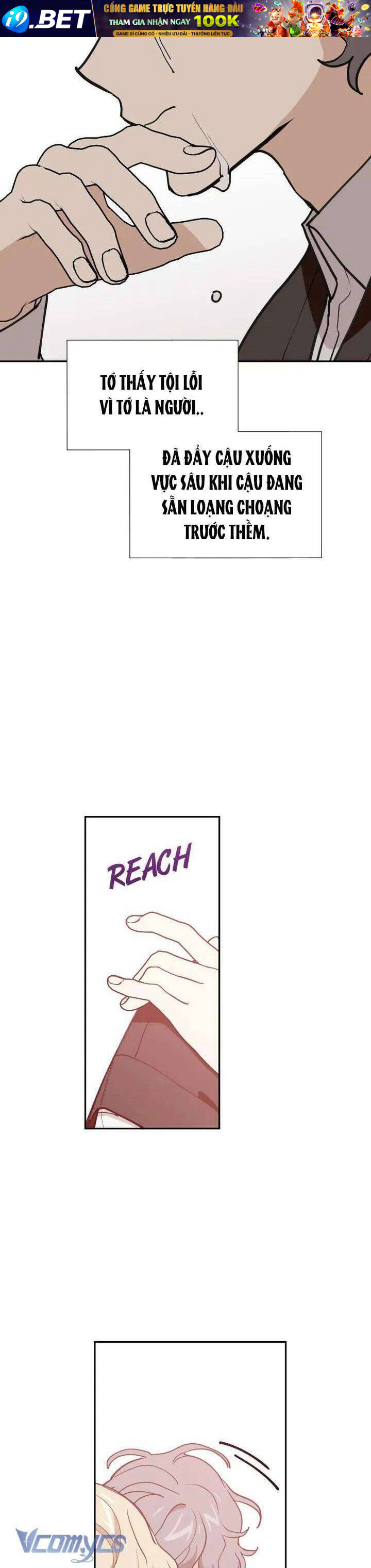 Điều Ước Sao Băng - Chap 26 - Trang 5