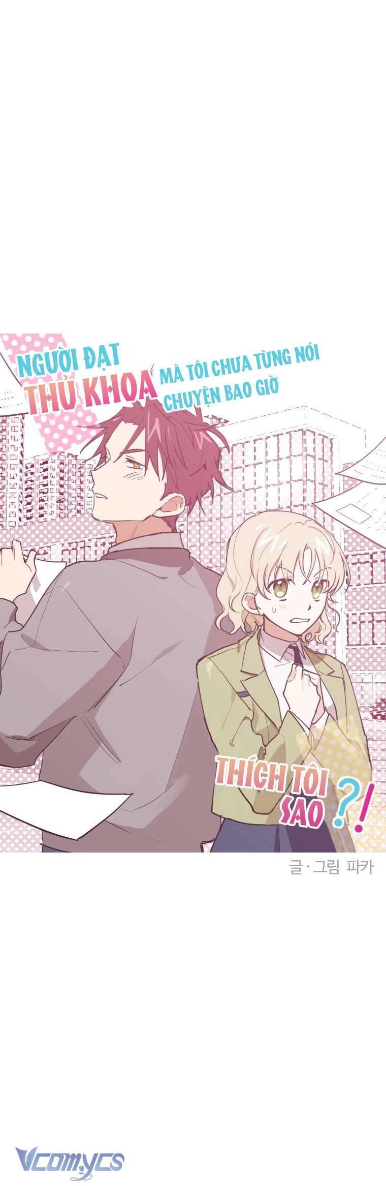 Điều Ước Sao Băng - Chap 3 - Trang 4