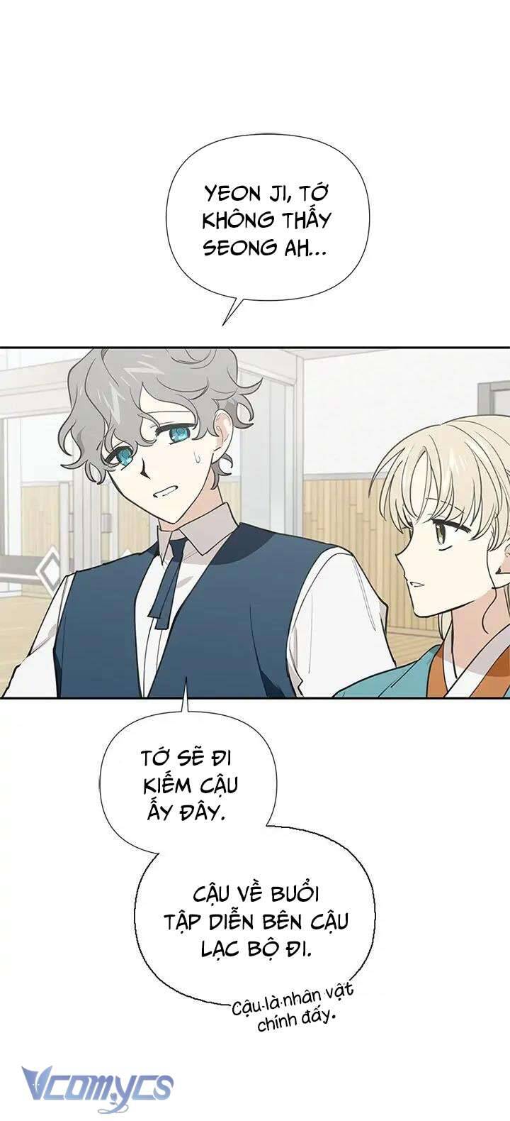 Điều Ước Sao Băng - Chap 48 - Trang 15