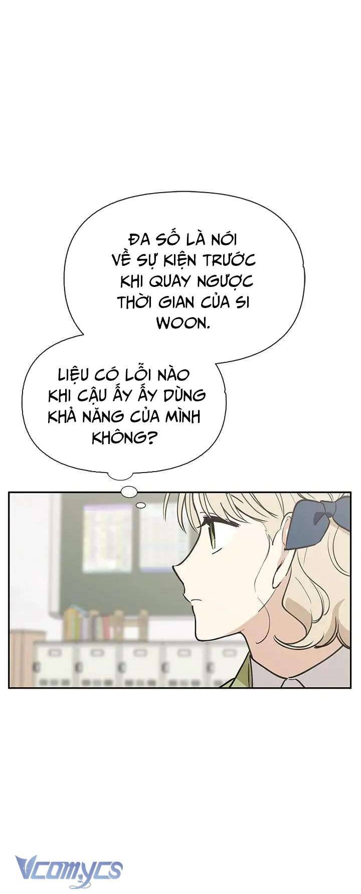 Điều Ước Sao Băng - Chap 49 - Trang 14