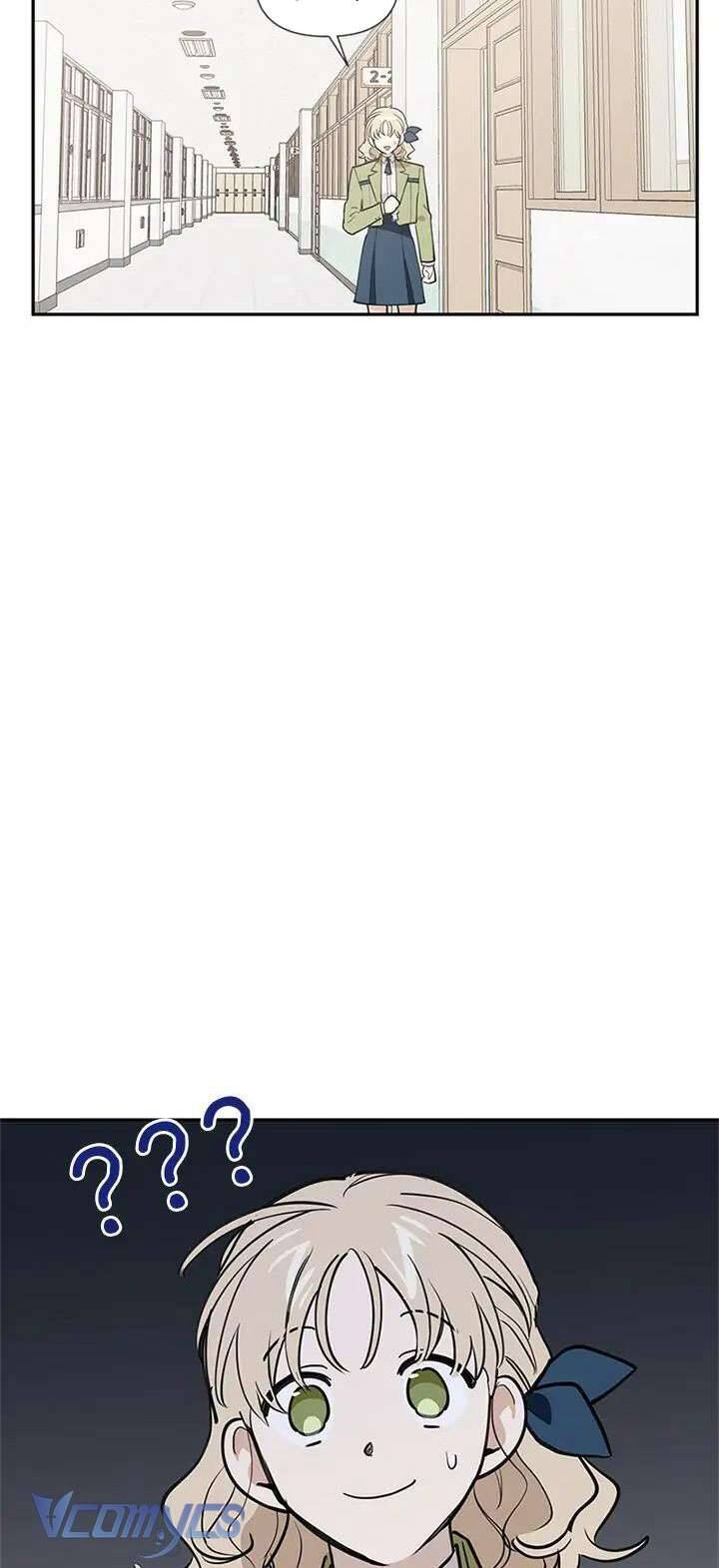 Điều Ước Sao Băng - Chap 49 - Trang 23