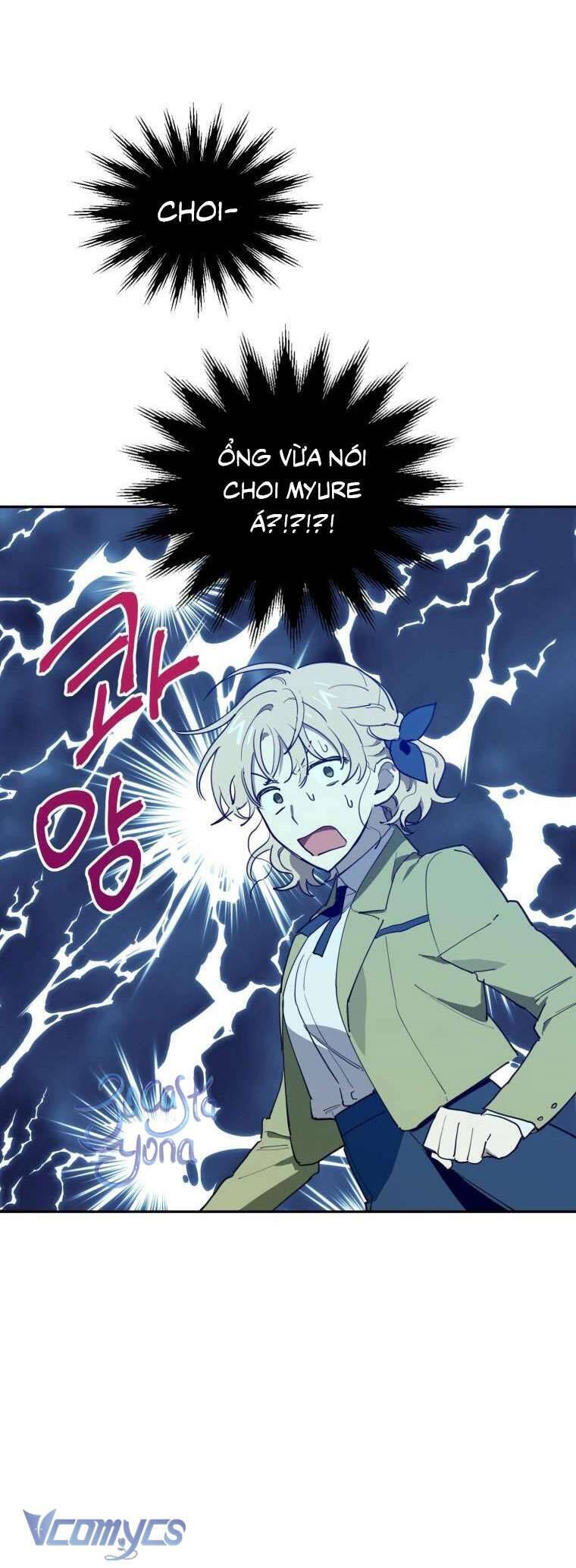 Điều Ước Sao Băng - Chap 5 - Trang 27