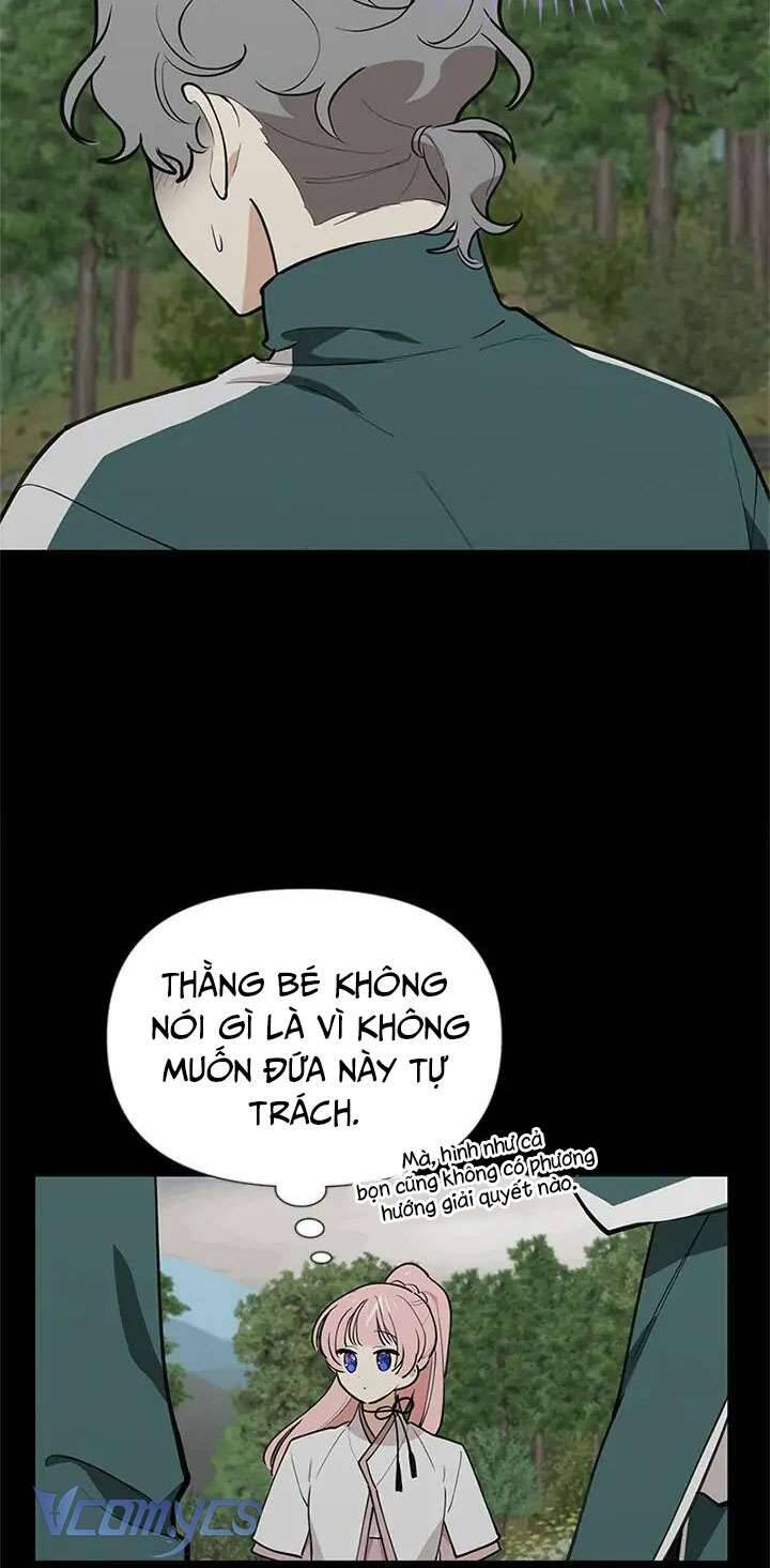 Điều Ước Sao Băng - Chap 51 - Trang 7